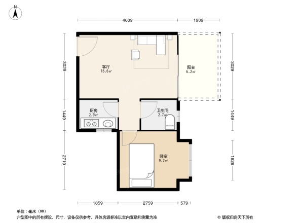 龙威花园