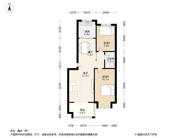 重汽嘉兴苑