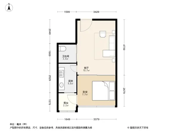 谷和温馨苑