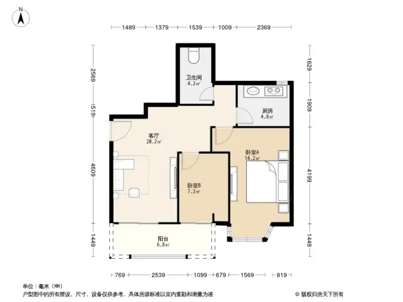 绿景山庄