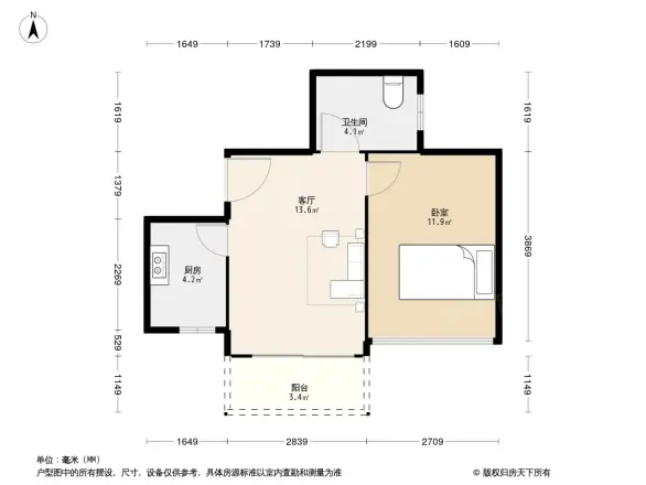 绿景花园