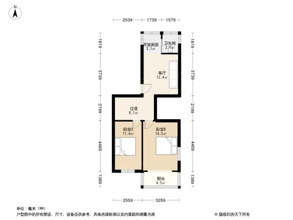 清泉社区