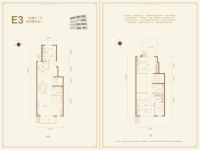 E-3户型图片