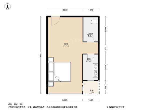 浅草绿阁五期水墨林溪