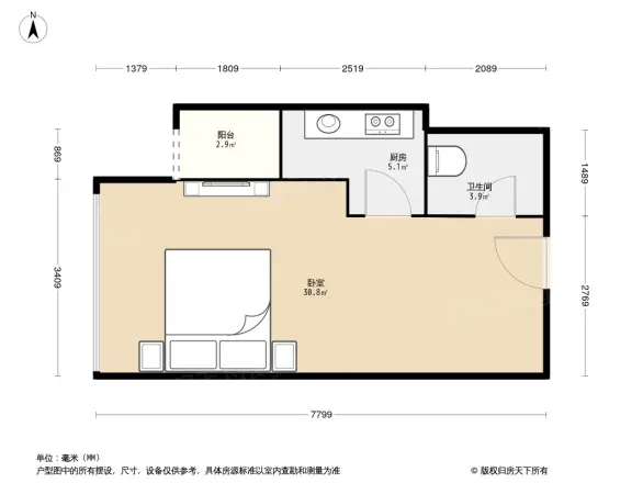 骏庭名园