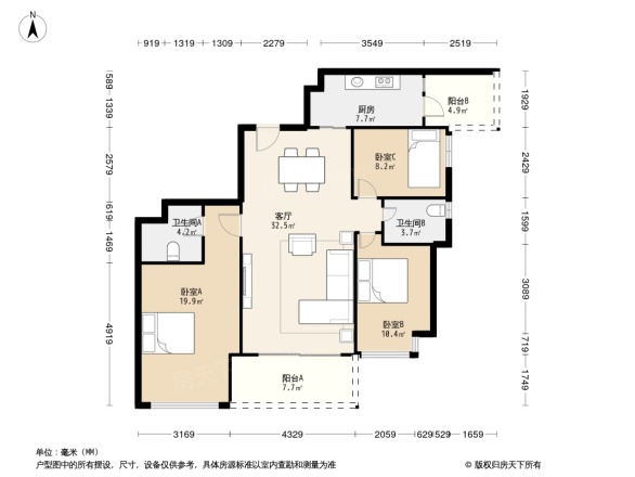 恒裕滨城二期