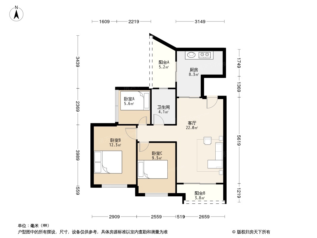 中海锦城户型图