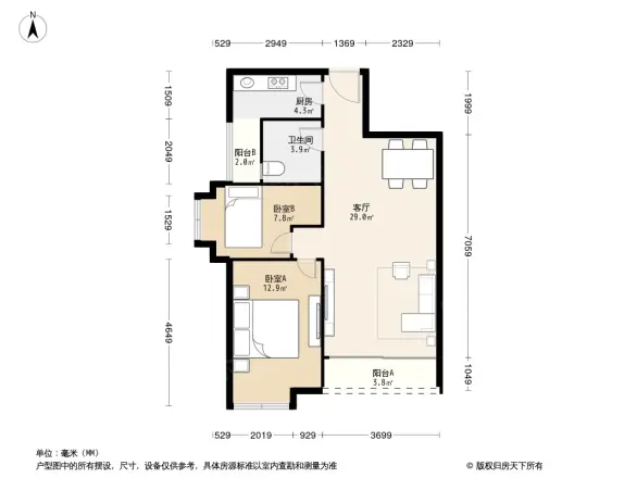 美庐锦园