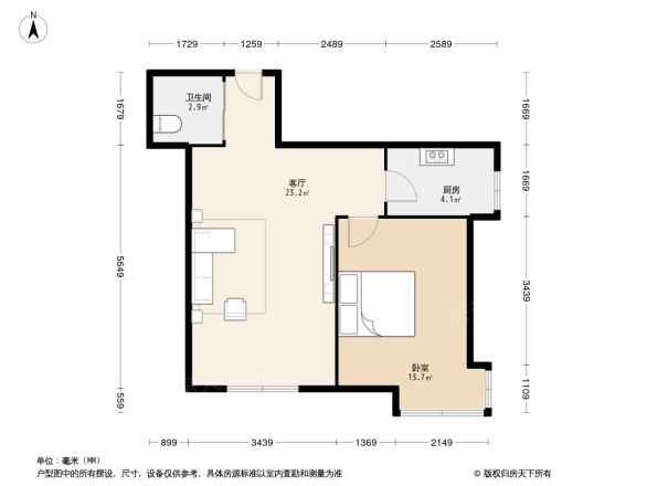 益格名邸