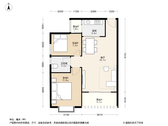 新锦安雅园三期