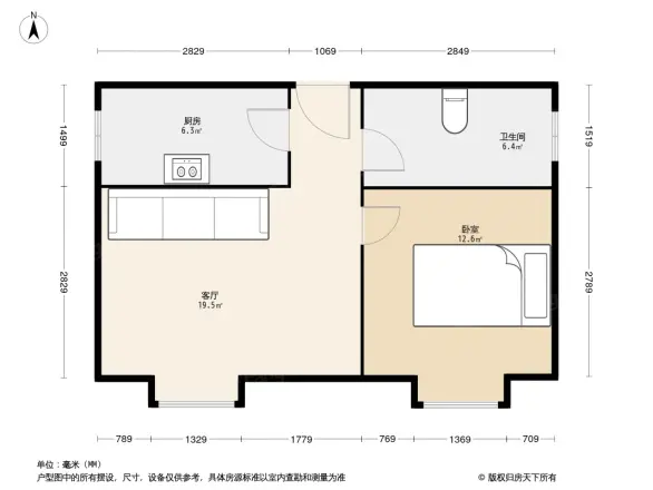 荔树人家