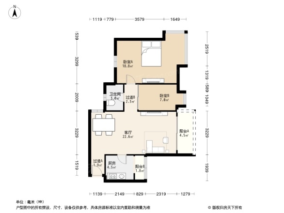 庐峰翠苑
