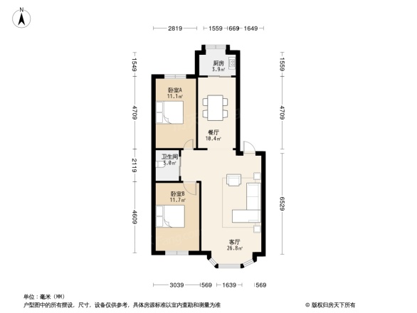 吉顺家园