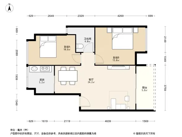 风临四季花园