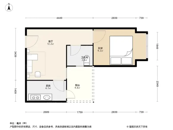 南溪新苑