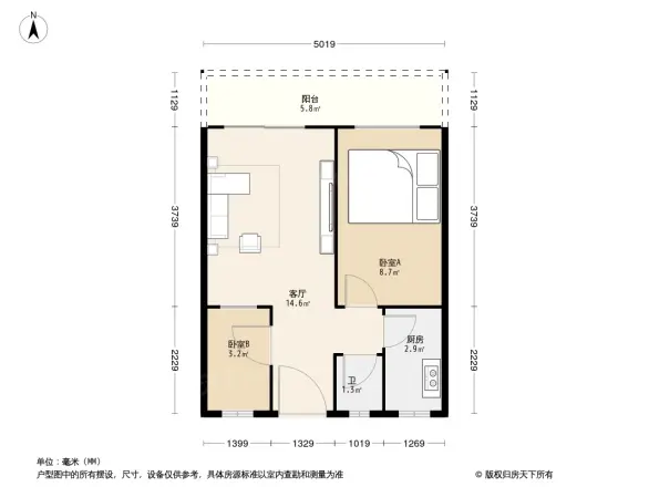 瑞和园