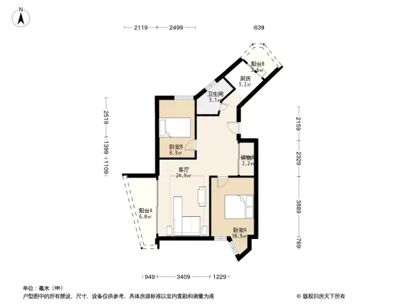 东埔海景花园
