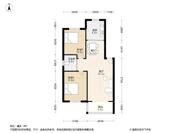 富禹依云北郡三期