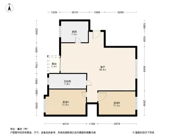 浪琴屿花园