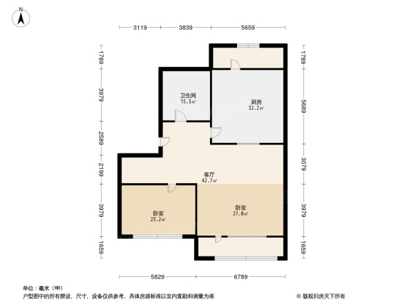 公和街单位宿舍