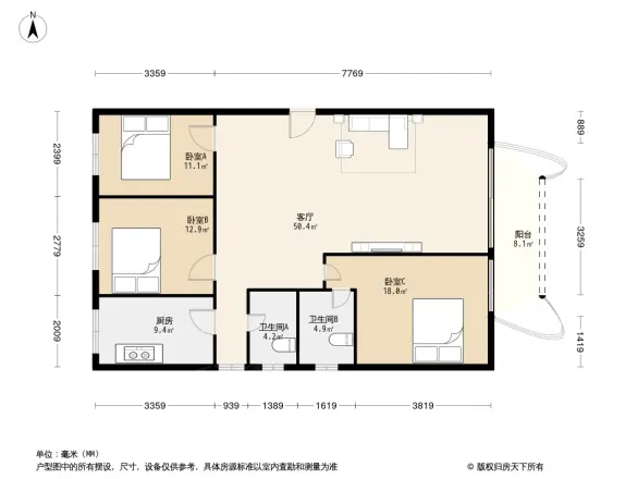 山东大厦