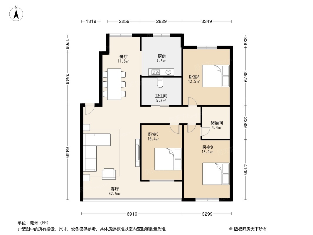 户型图0/1