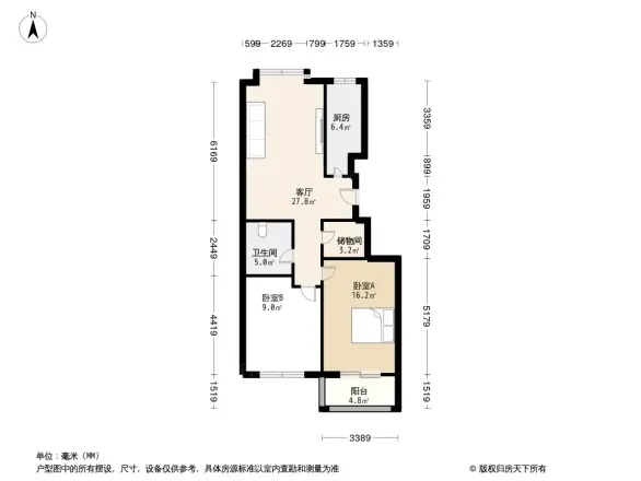 天方新村欣苑