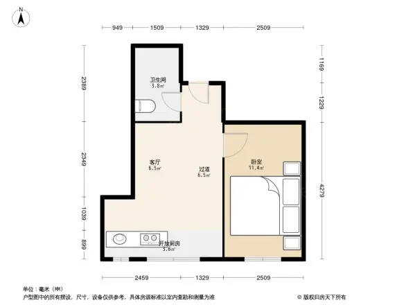 华东人家