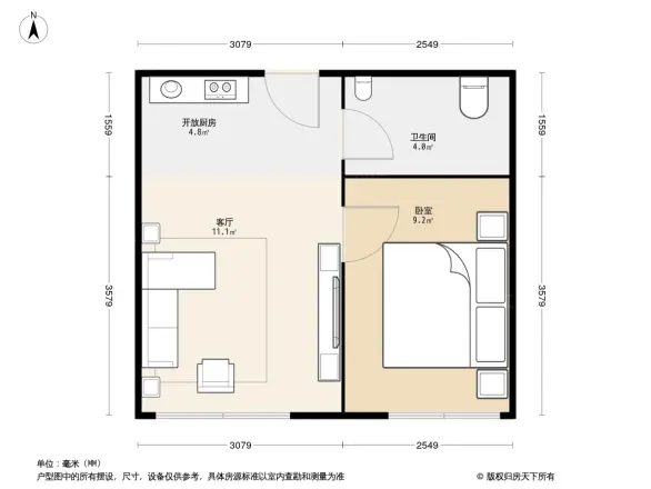 万晟宜家大院