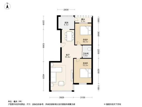 鑫丰御景华庭