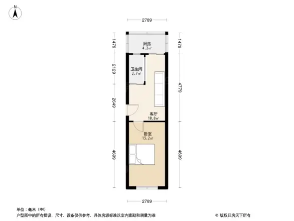 南塔小区