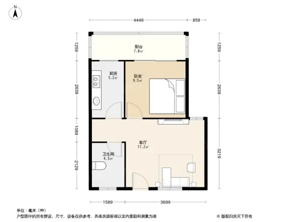 雅仕阁