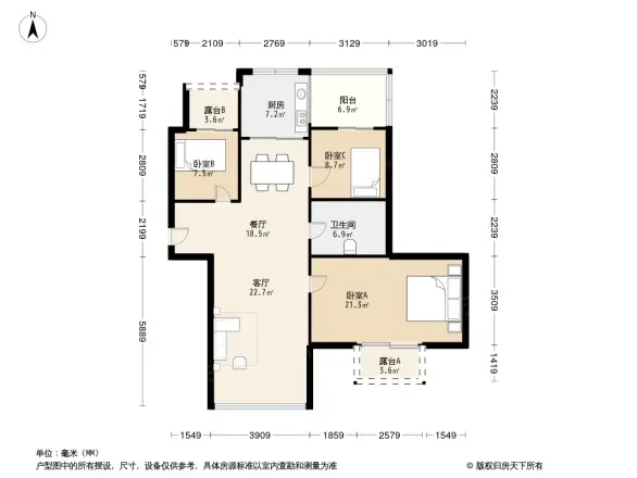 鹏辉广场
