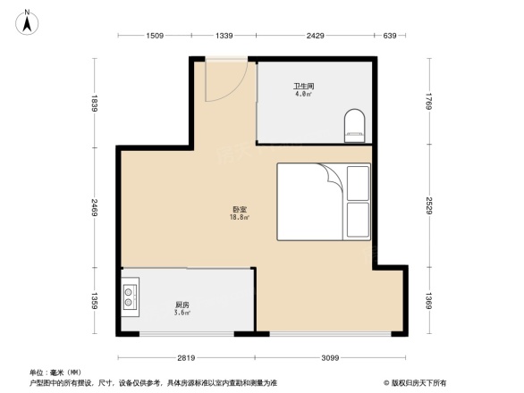 光伸绿洲半岛三期