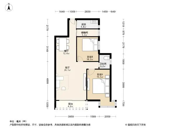 鹿鸣园