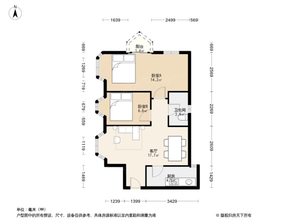 福泉花园