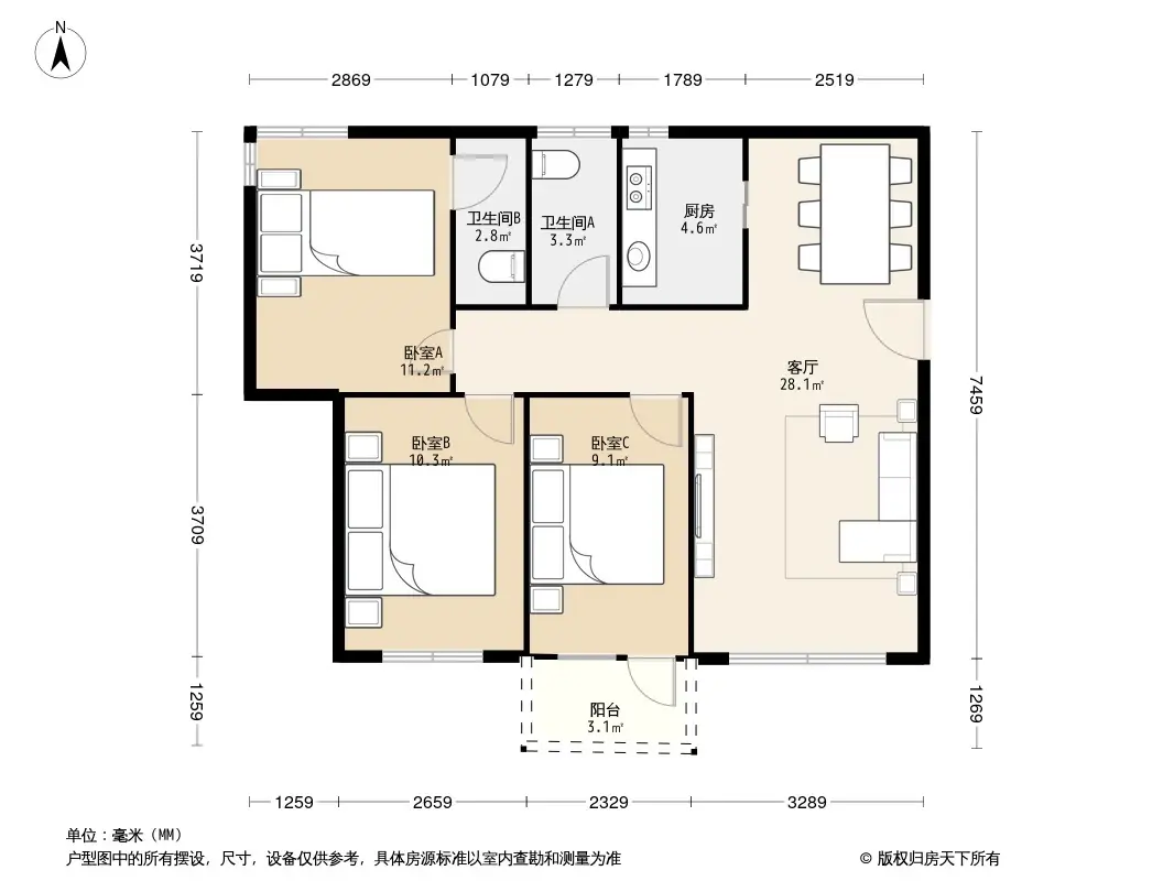 天健阳光华苑3居室户型图