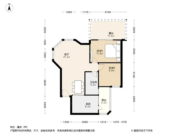 浪琴屿花园