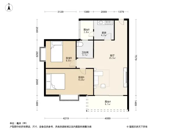 富佳苑