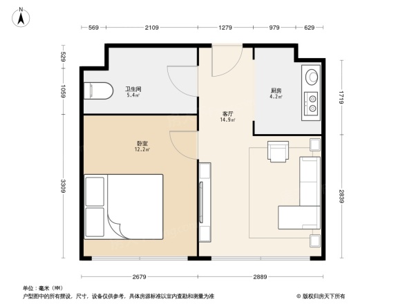 万晟宜家大院