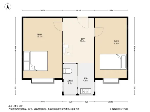 嘉禾花园(铁西)