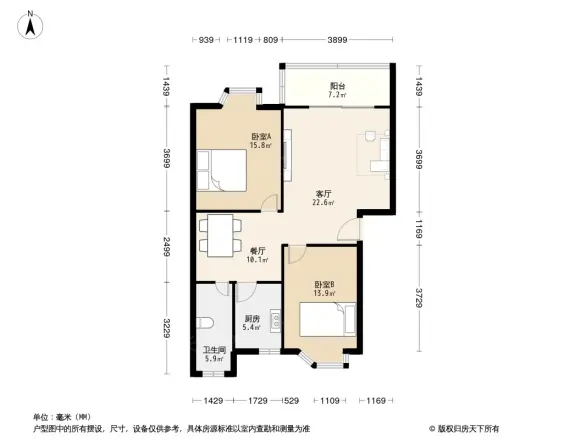 绿景山庄