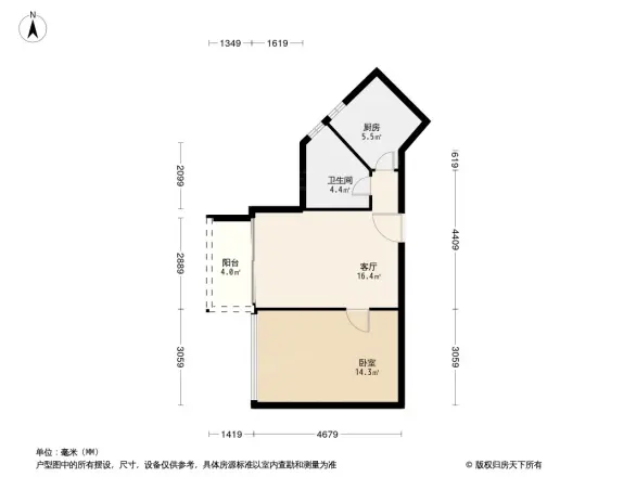 绿景花园