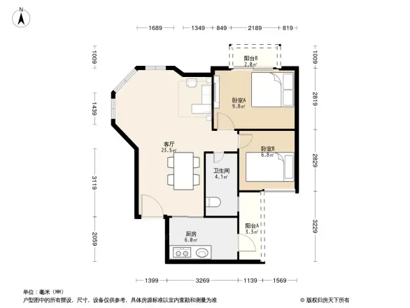 浪琴屿花园
