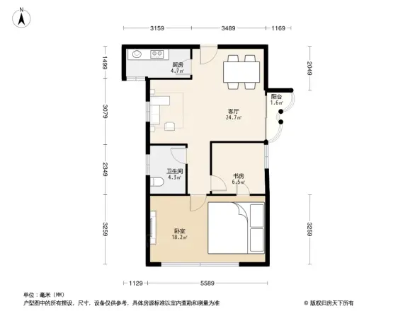 园东花园
