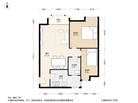 天源梅林居