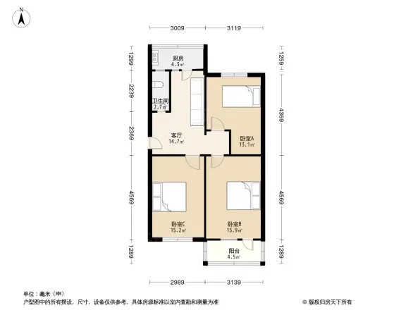 金山铁路小区