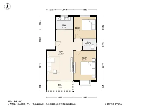 招商名仕花园