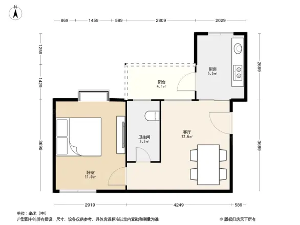 锦峰森邻