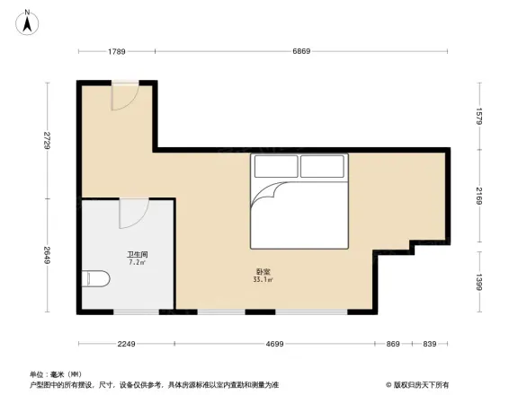 一方盛华公馆